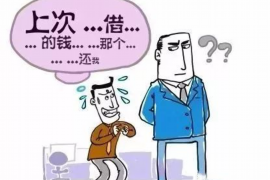 宣城要账公司更多成功案例详情